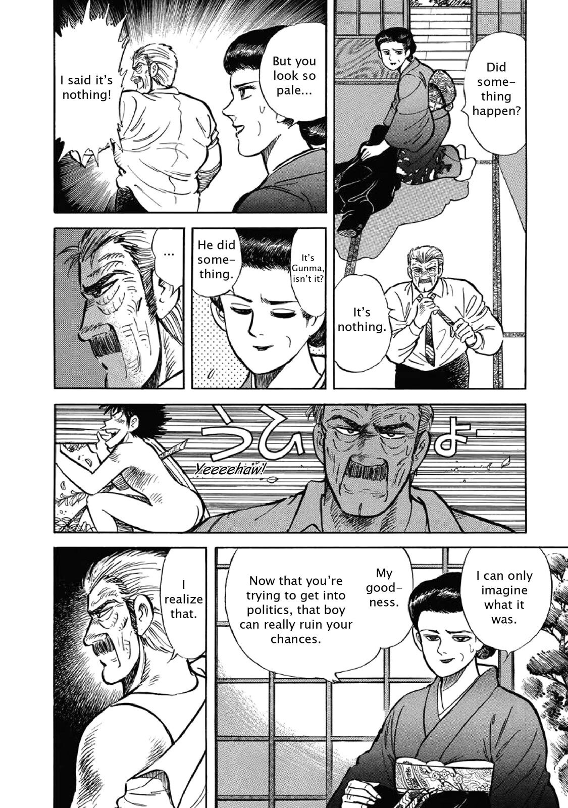 Read F Manga Online