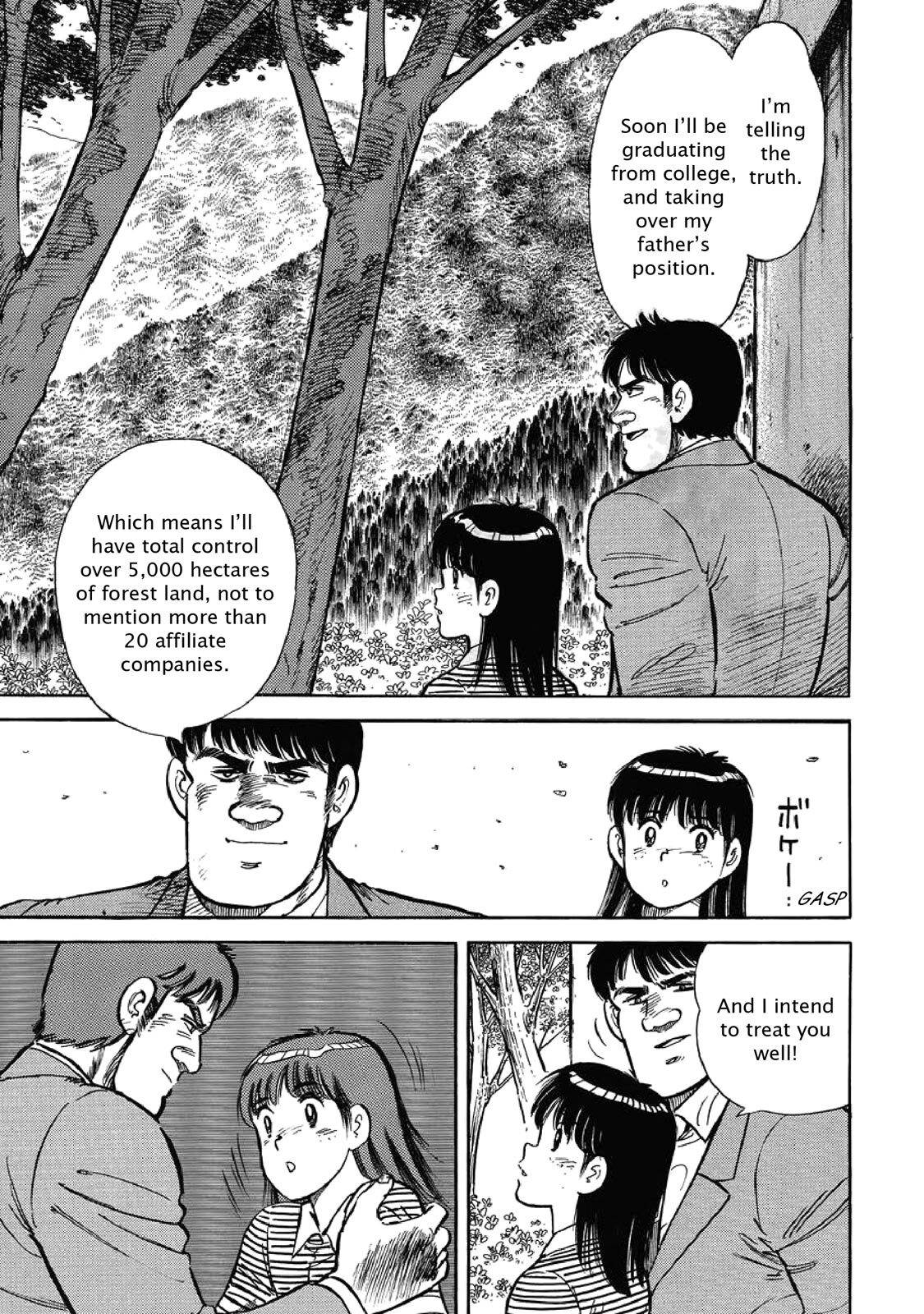 Read F Manga Online
