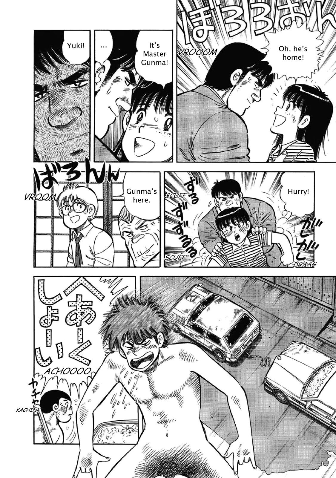 Read F Manga Online