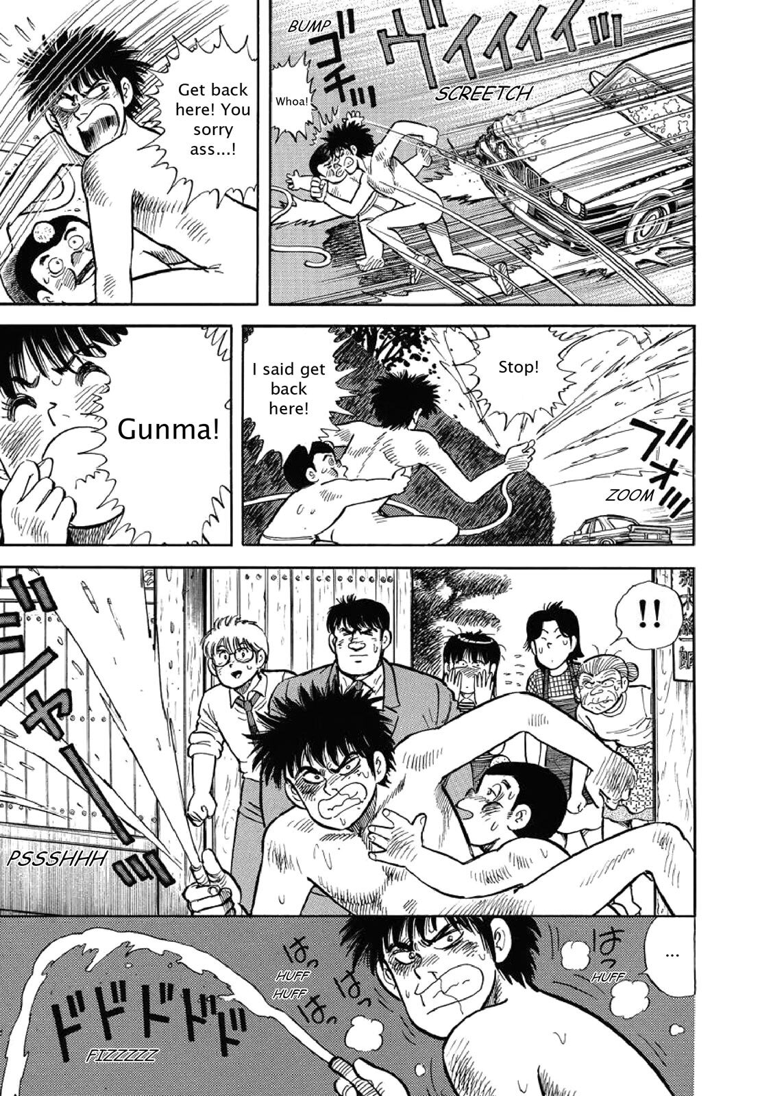 Read F Manga Online