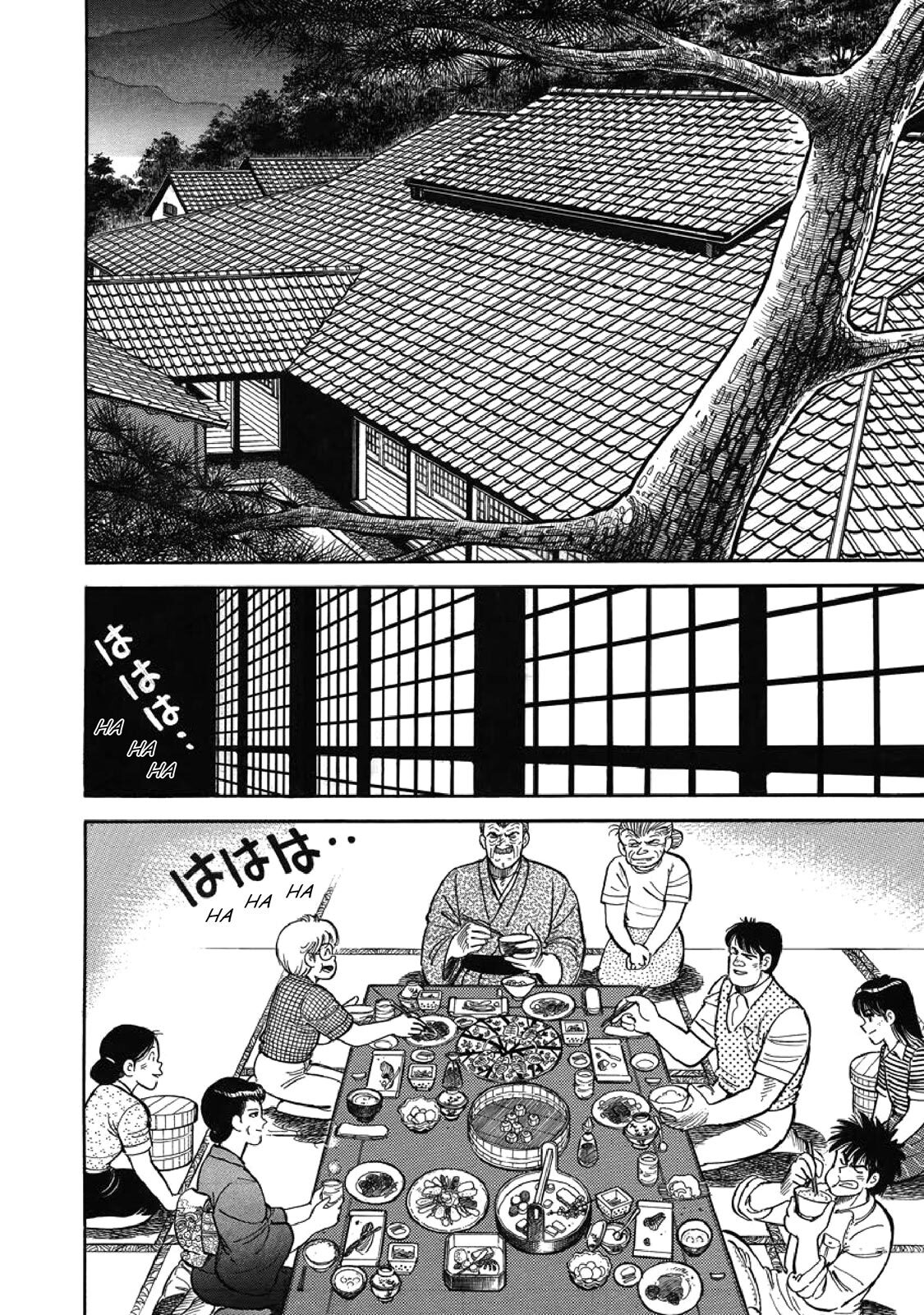 Read F Manga Online