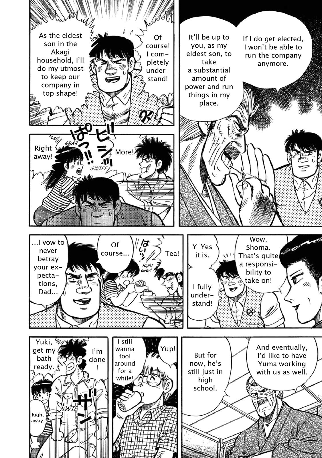 Read F Manga Online