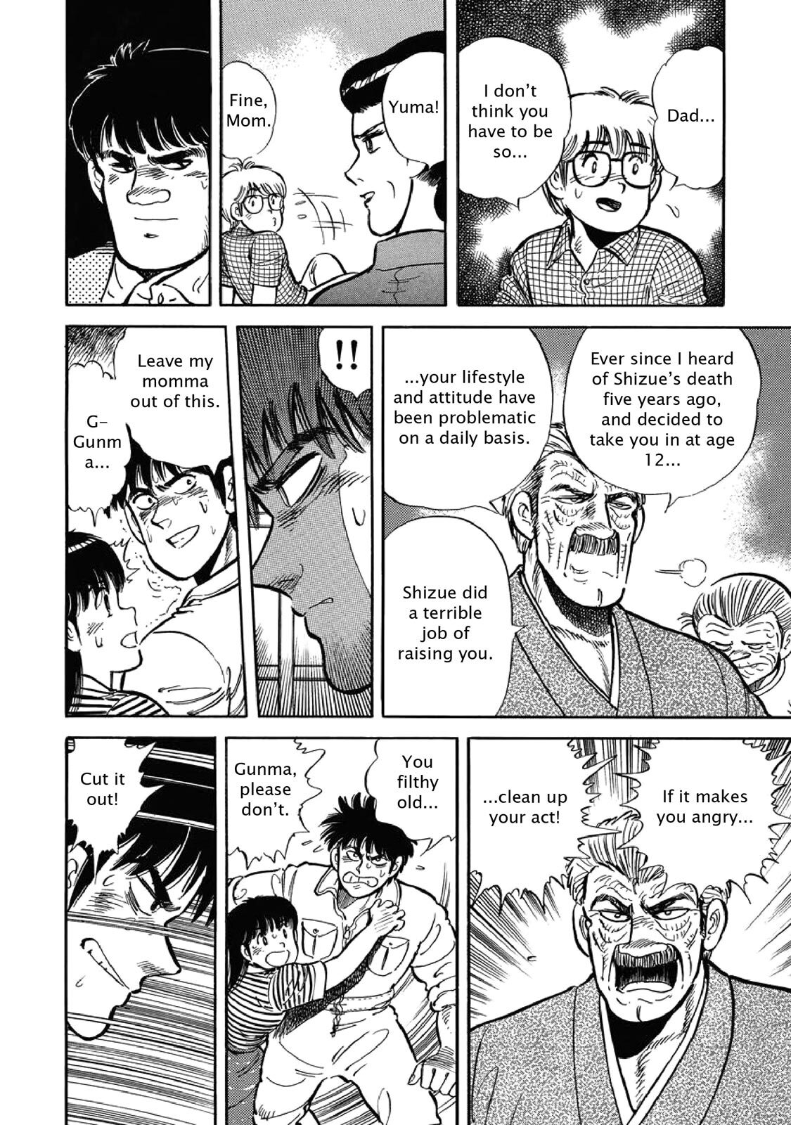 Read F Manga Online