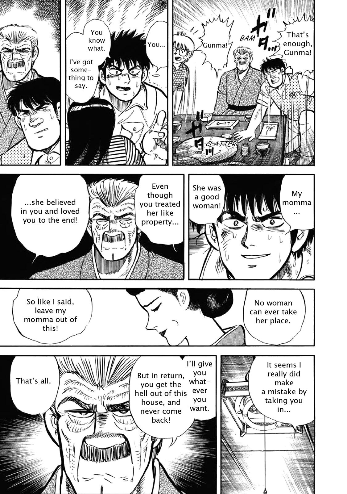 Read F Manga Online