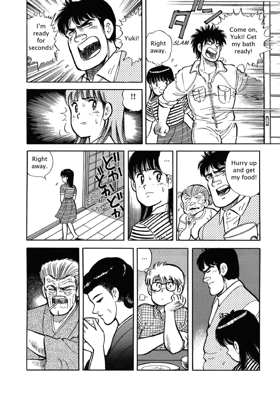 Read F Manga Online