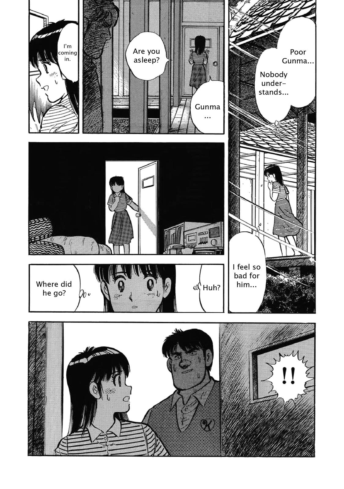 Read F Manga Online
