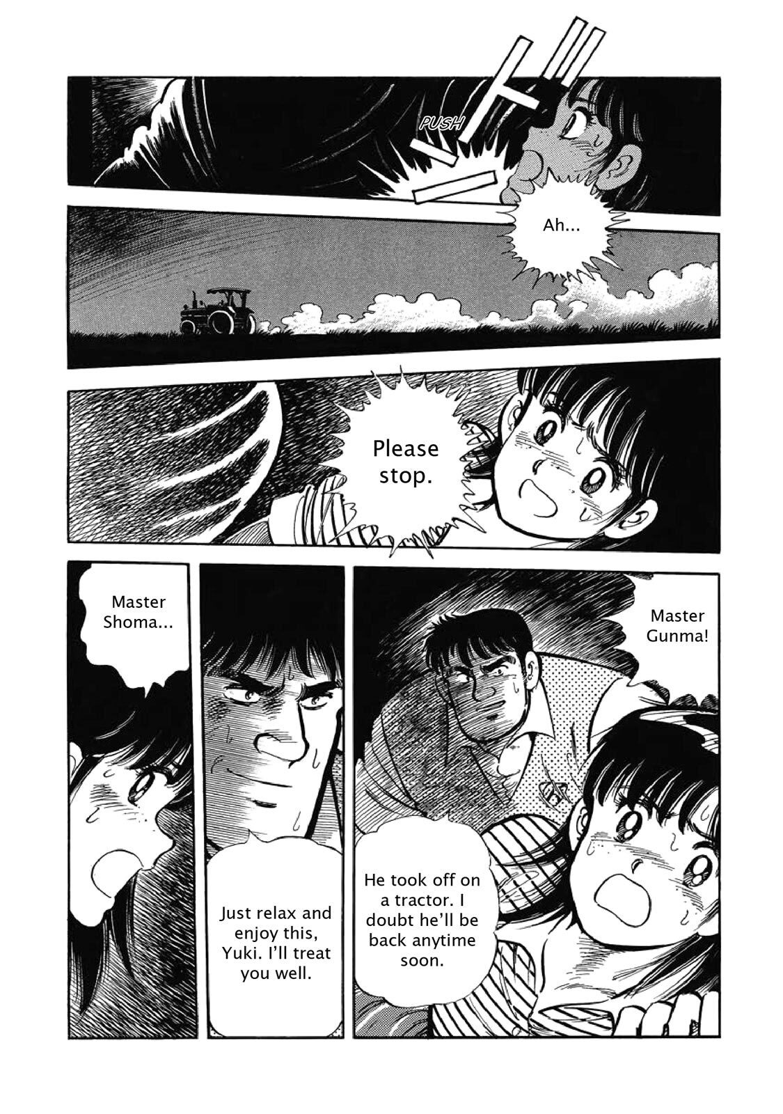 Read F Manga Online