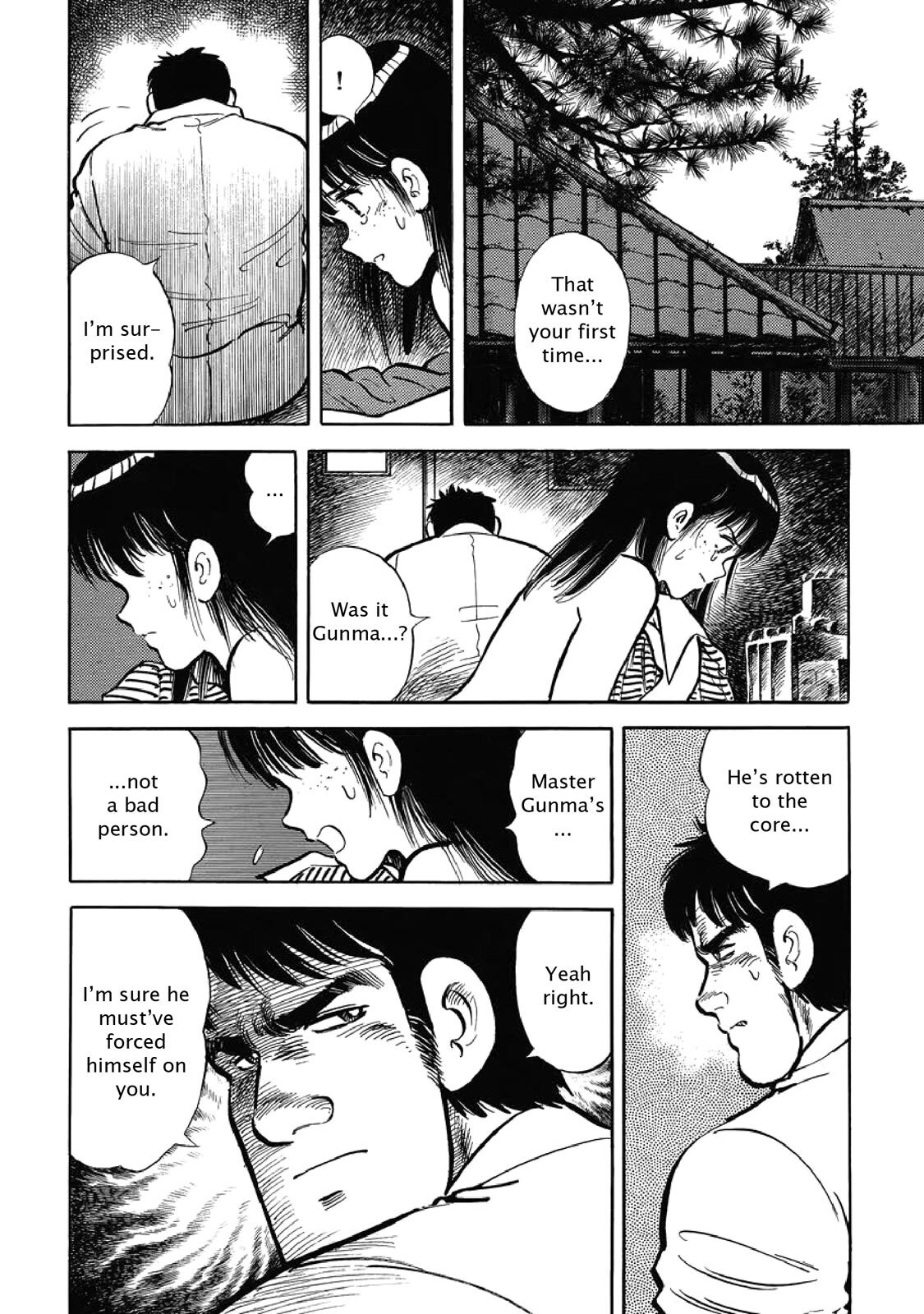 Read F Manga Online
