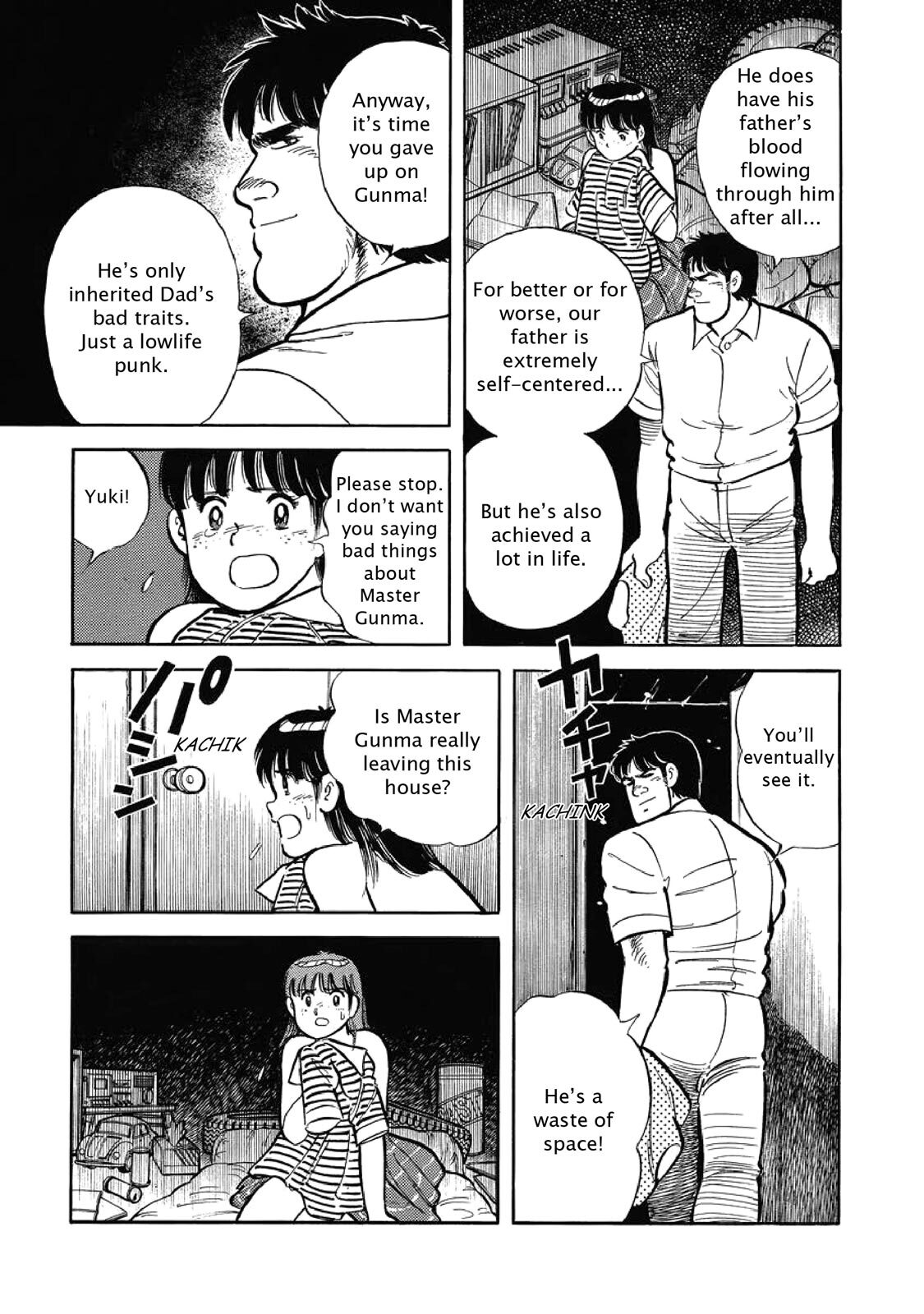 Read F Manga Online