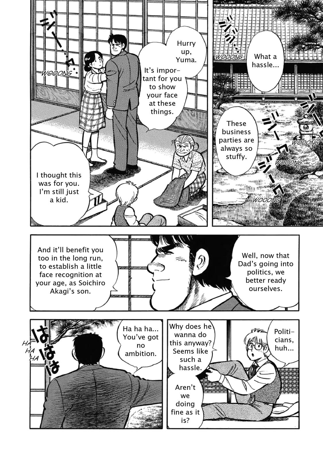 Read F Manga Online