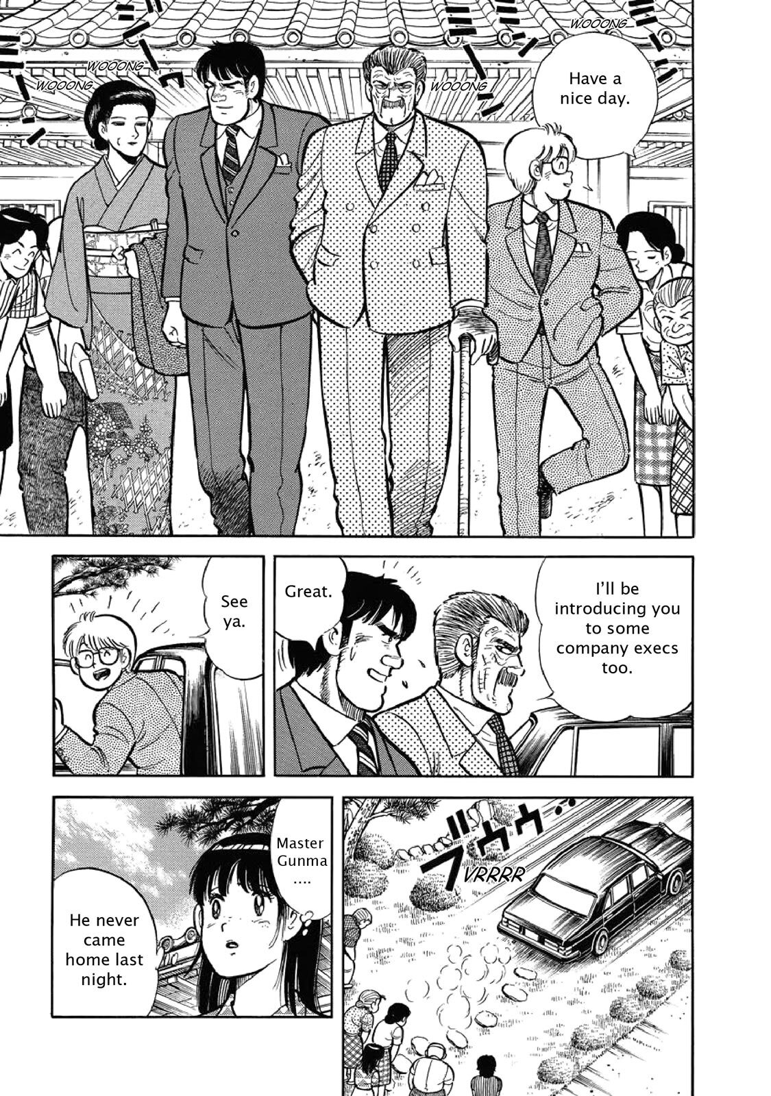 Read F Manga Online