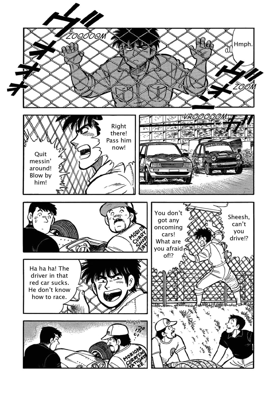 Read F Manga Online