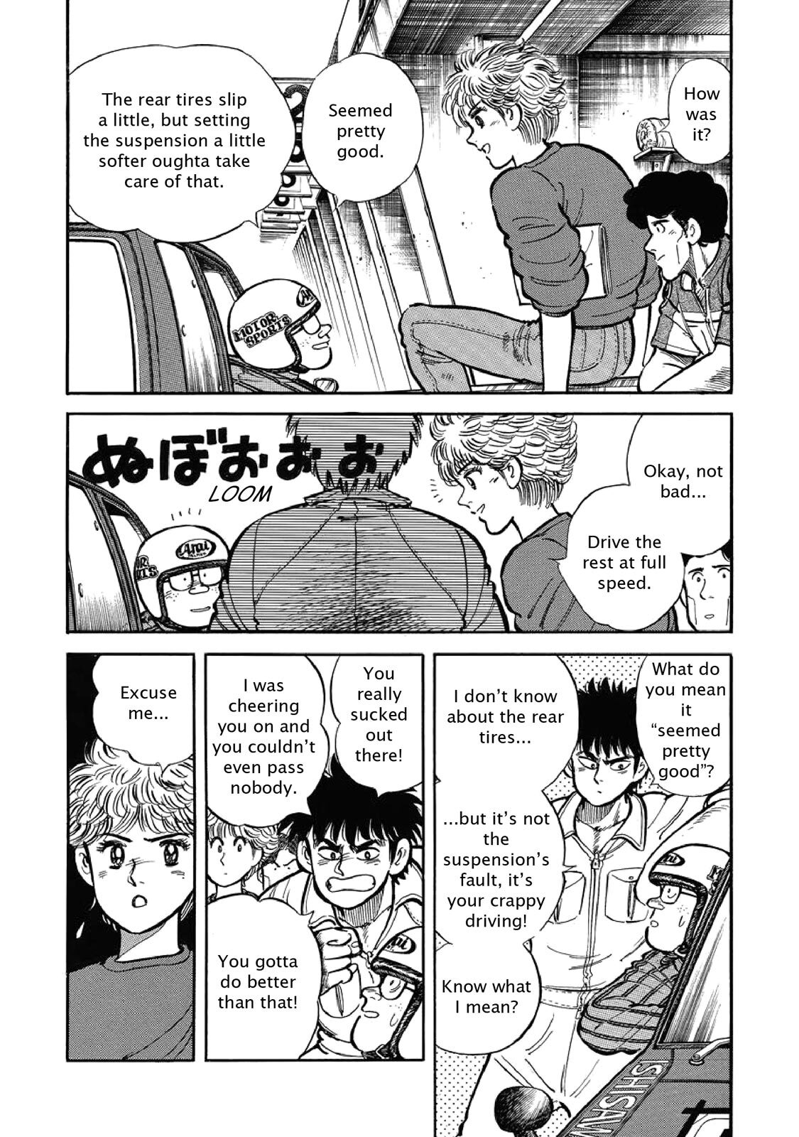 Read F Manga Online