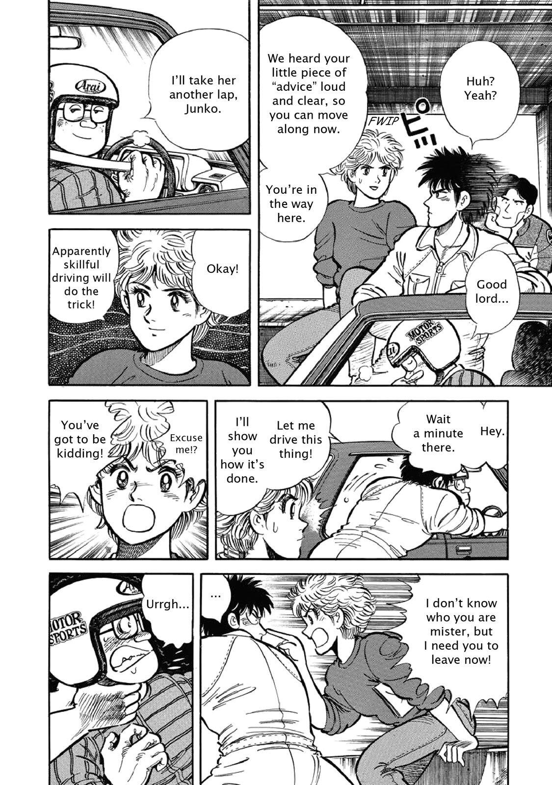 Read F Manga Online