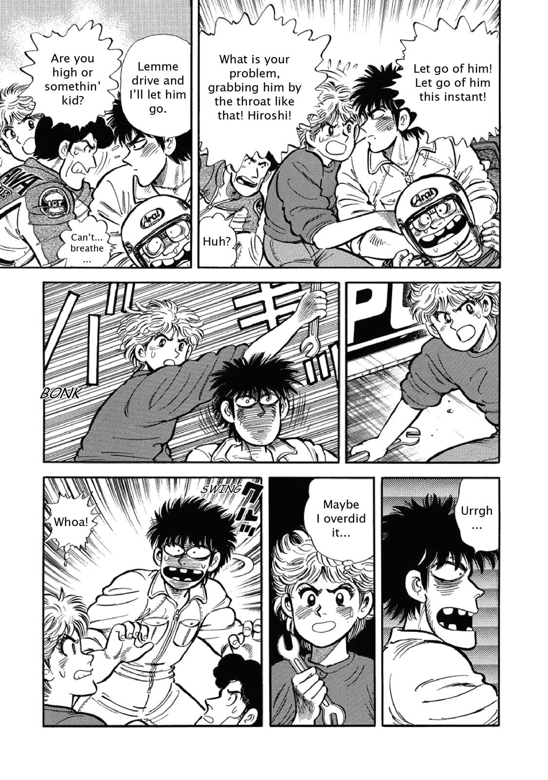Read F Manga Online