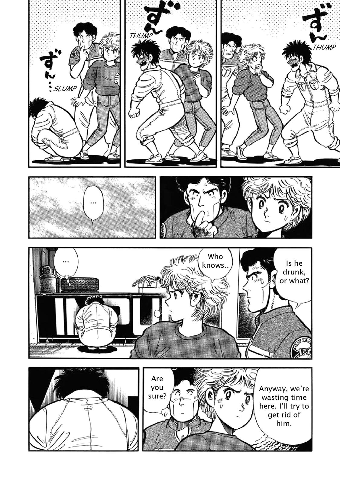 Read F Manga Online