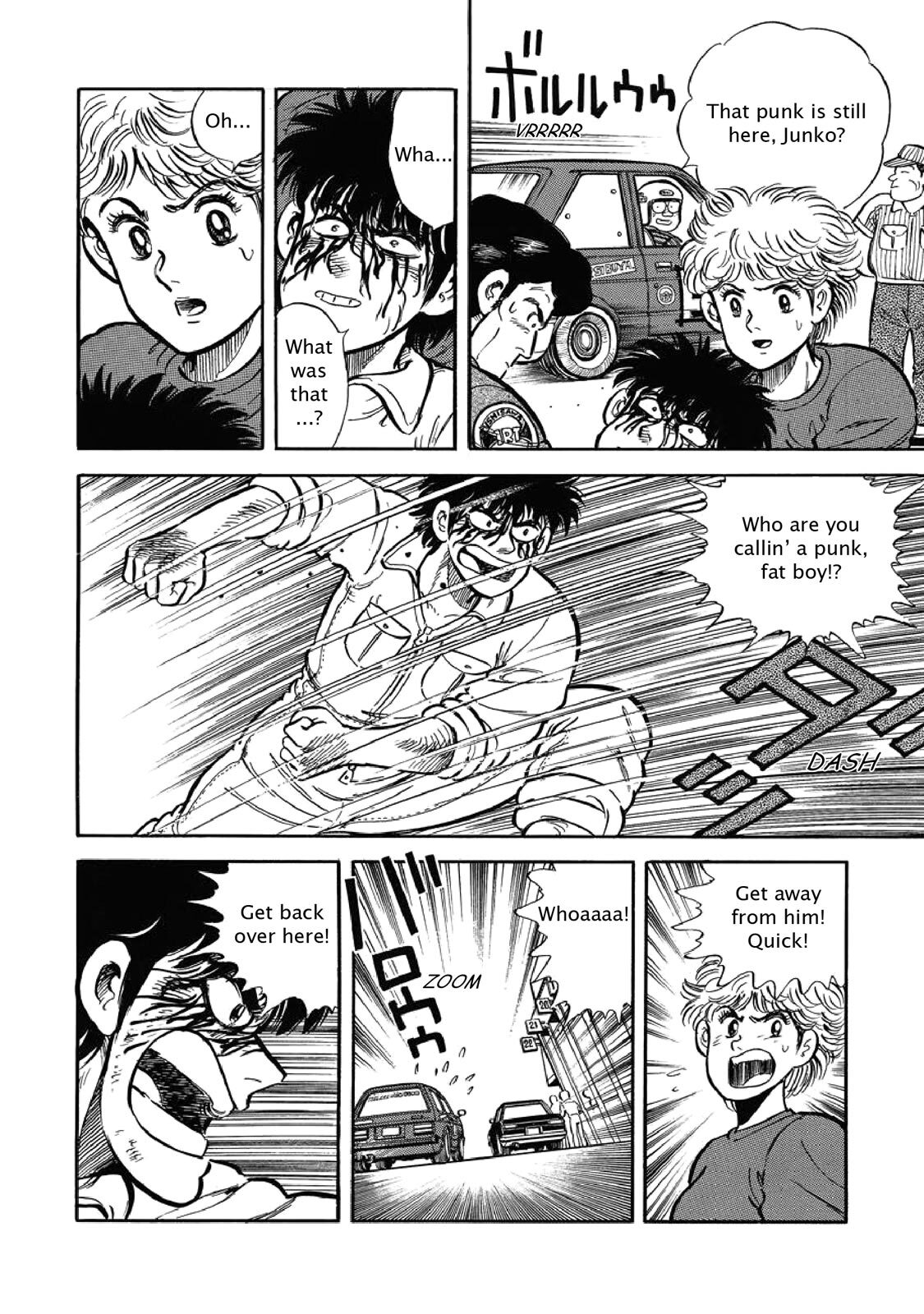 Read F Manga Online