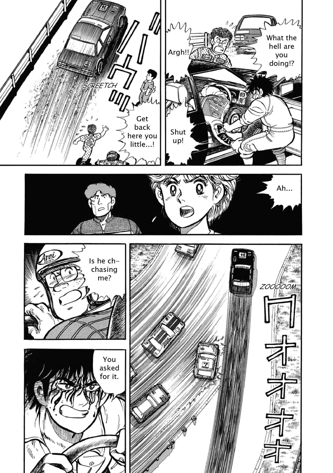 Read F Manga Online