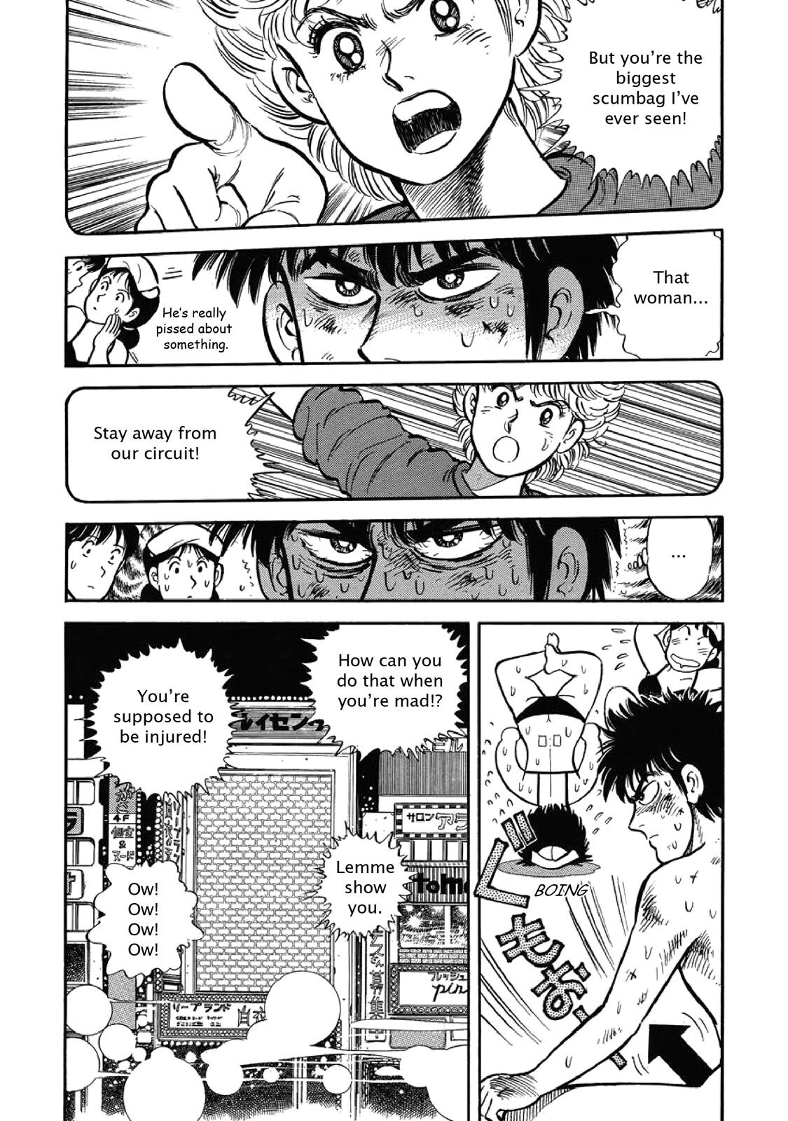 Read F Manga Online