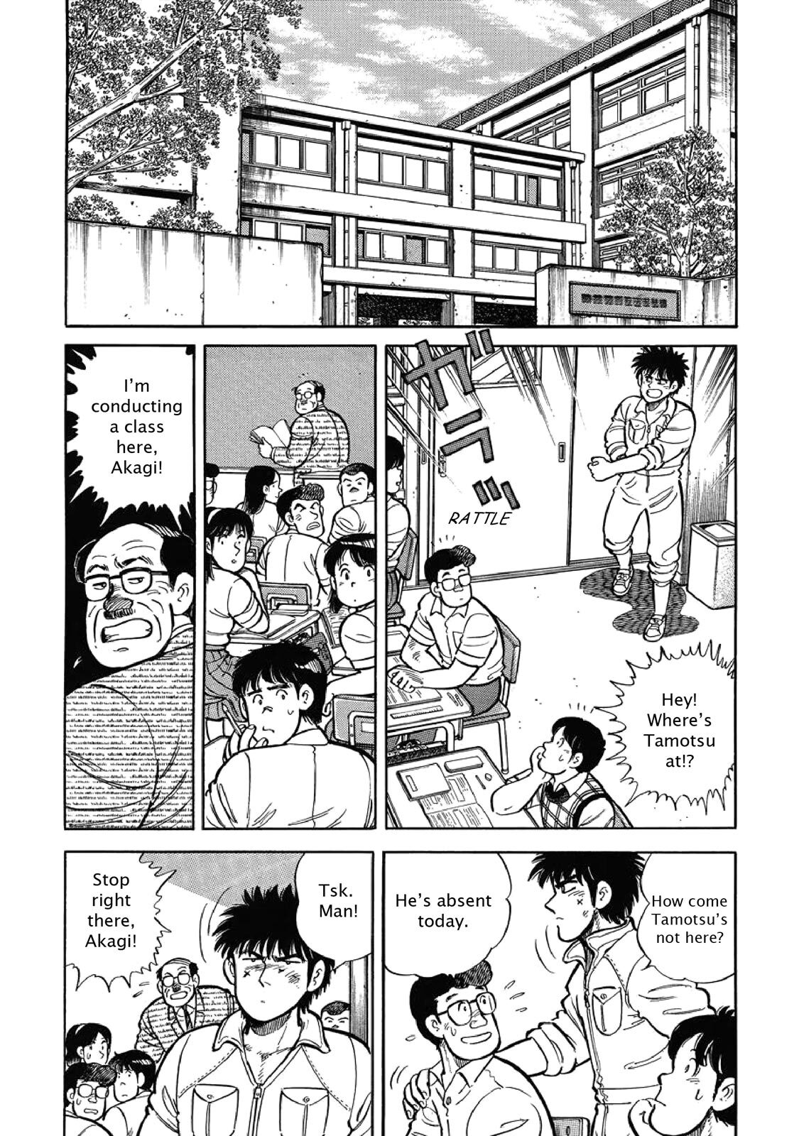 Read F Manga Online