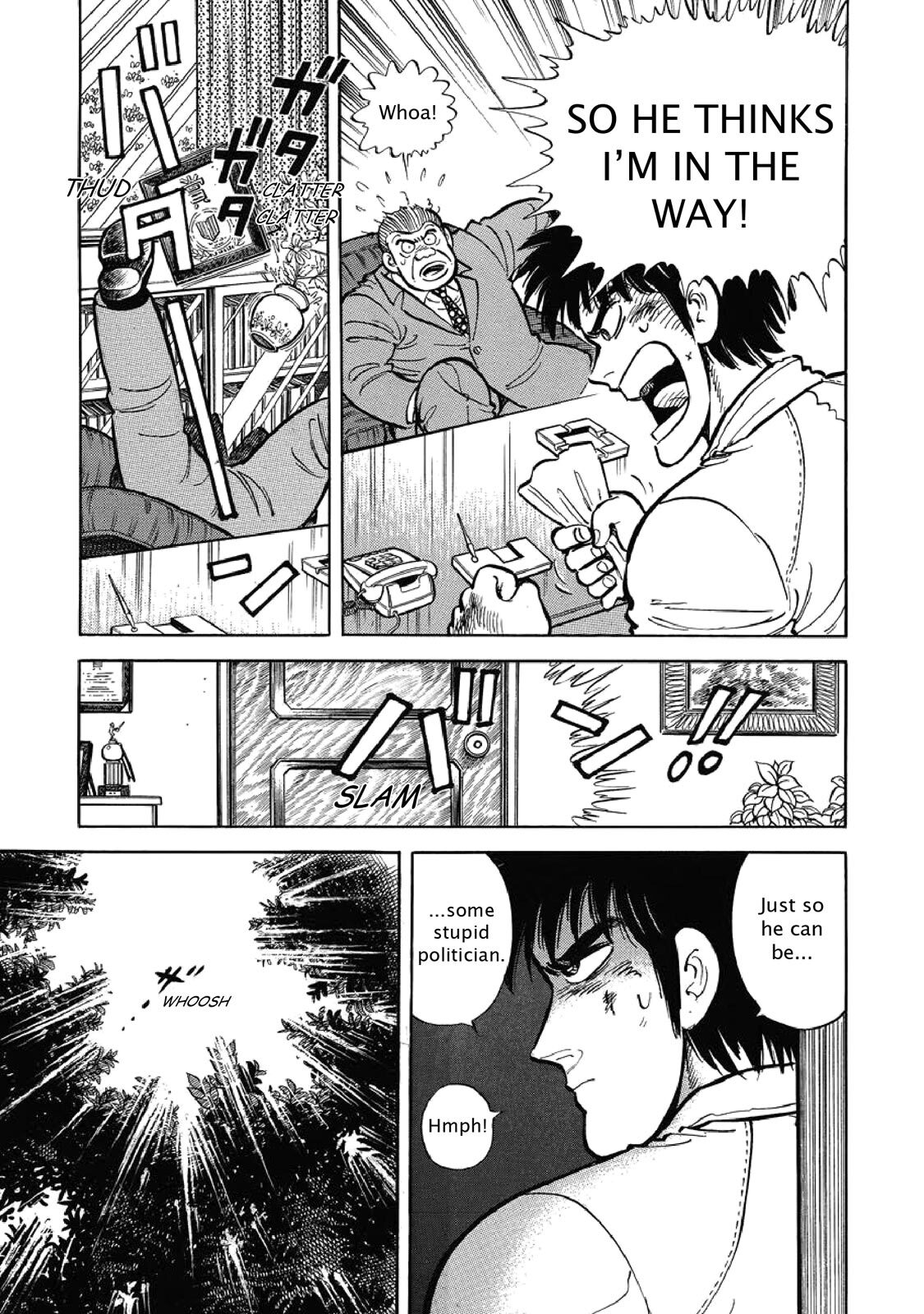 Read F Manga Online