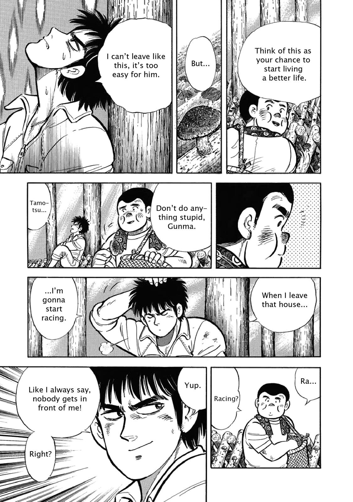 Read F Manga Online