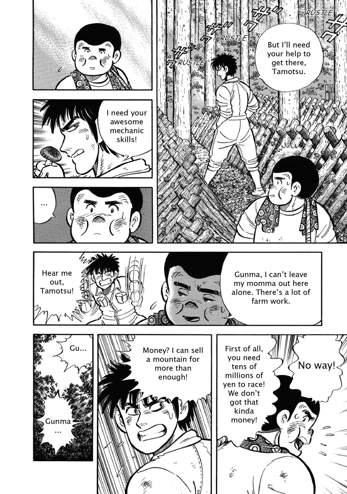 Read F Manga Online