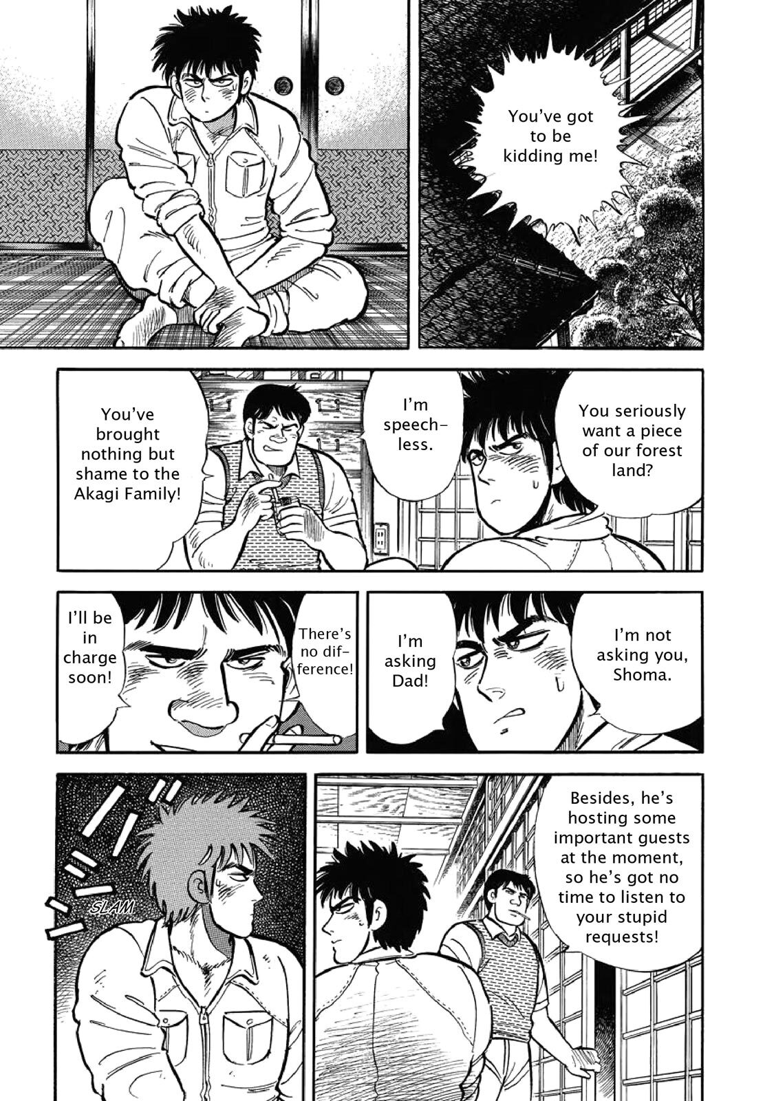Read F Manga Online