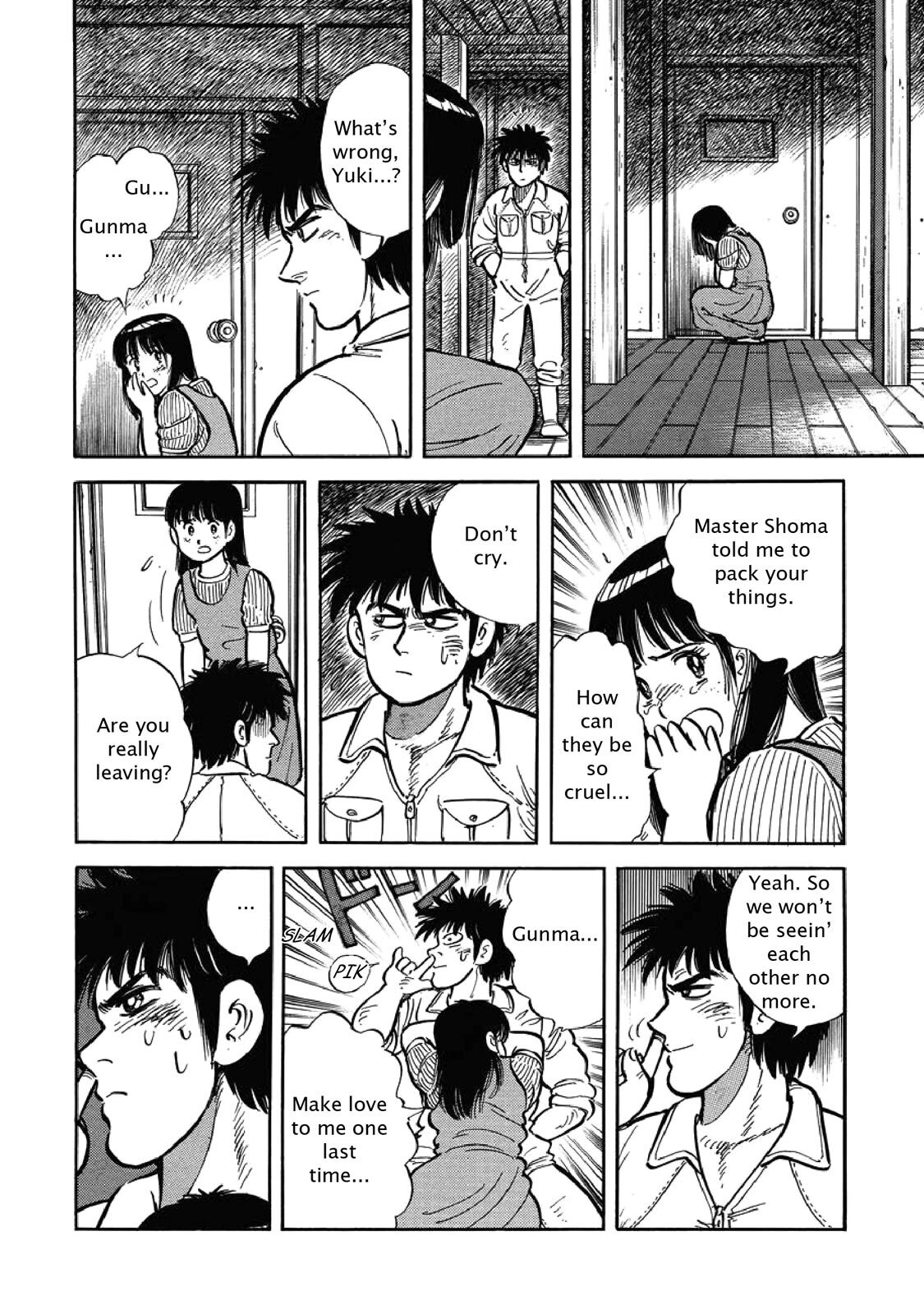 Read F Manga Online