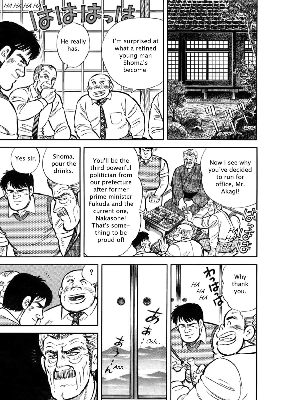 Read F Manga Online