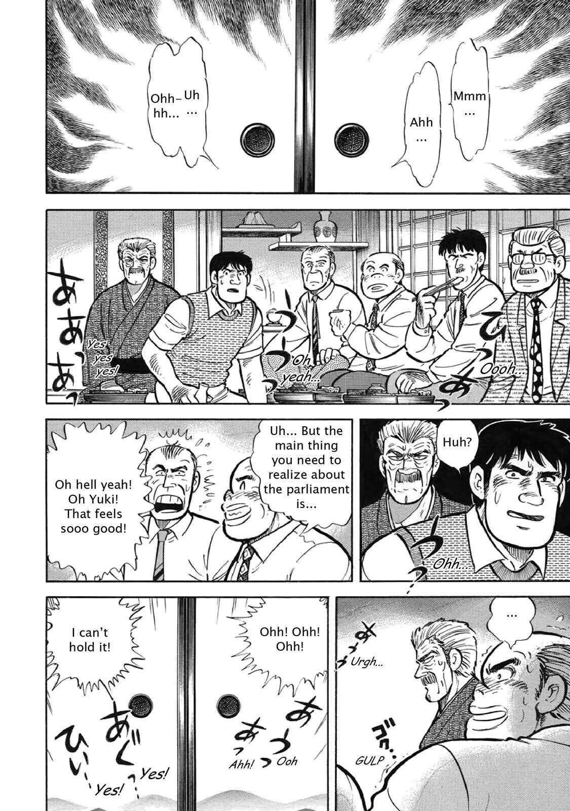 Read F Manga Online