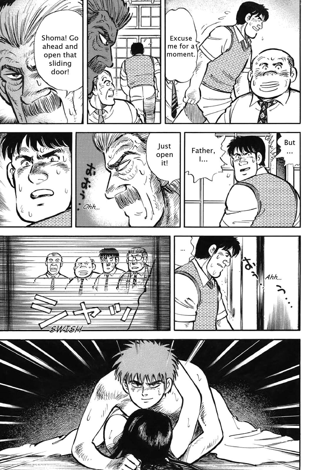 Read F Manga Online