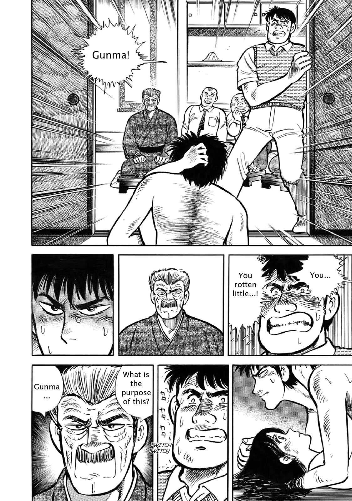 Read F Manga Online