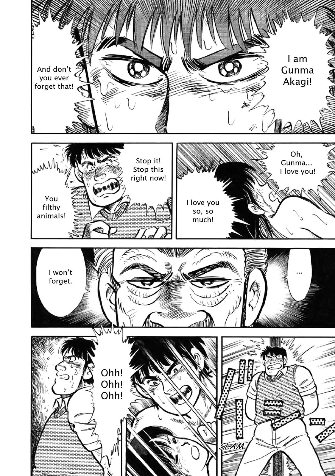 Read F Manga Online