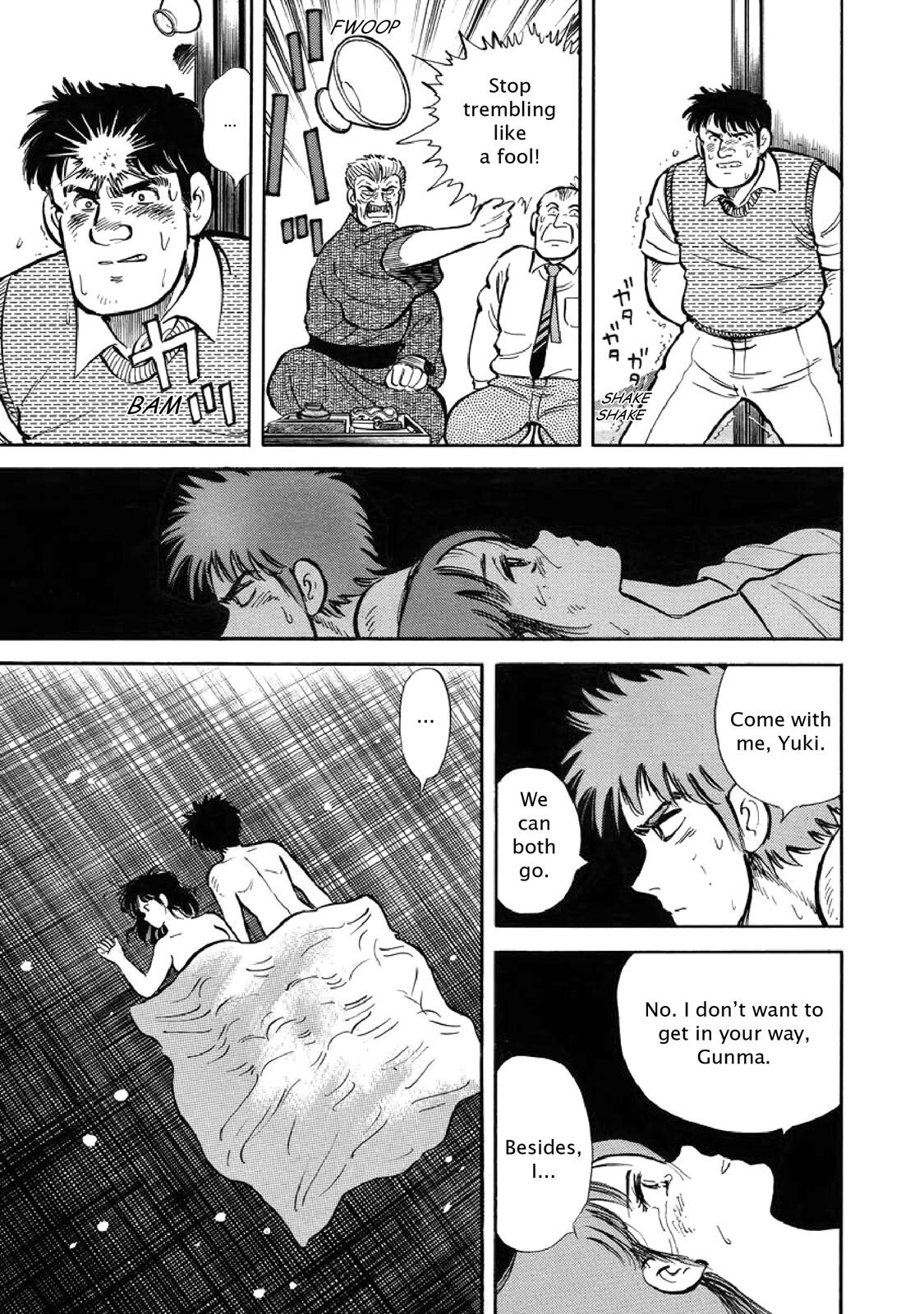 Read F Manga Online