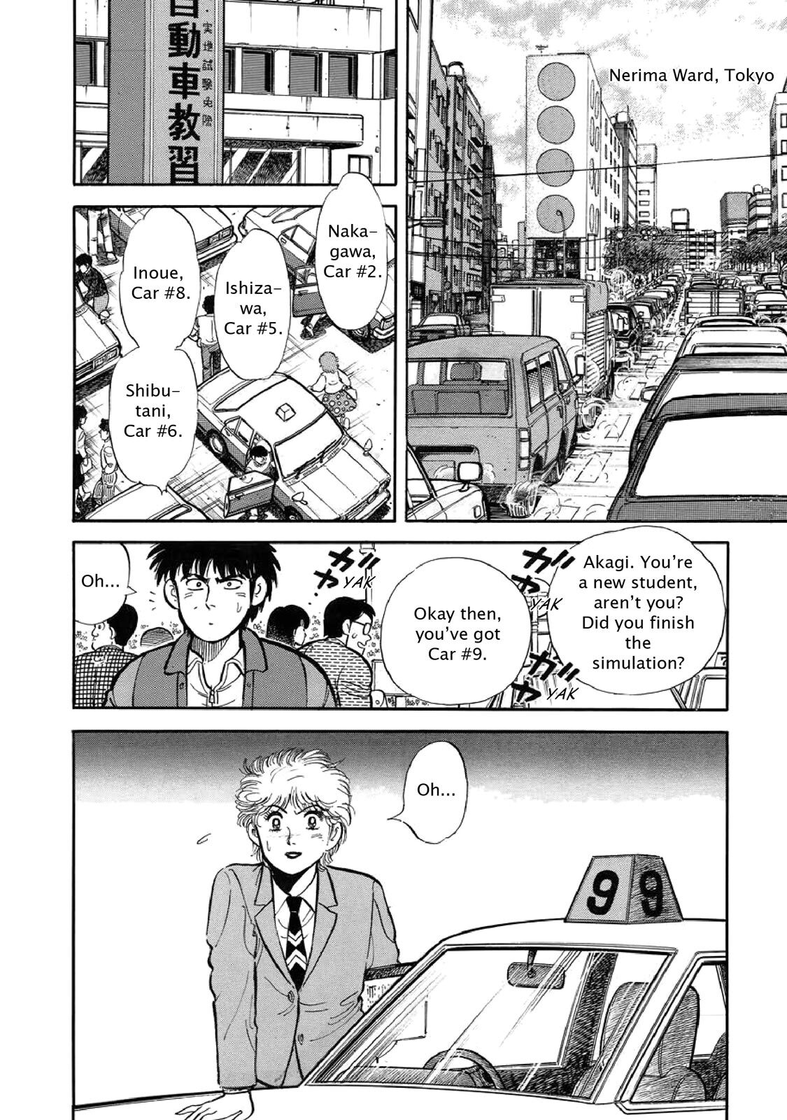 Read F Manga Online