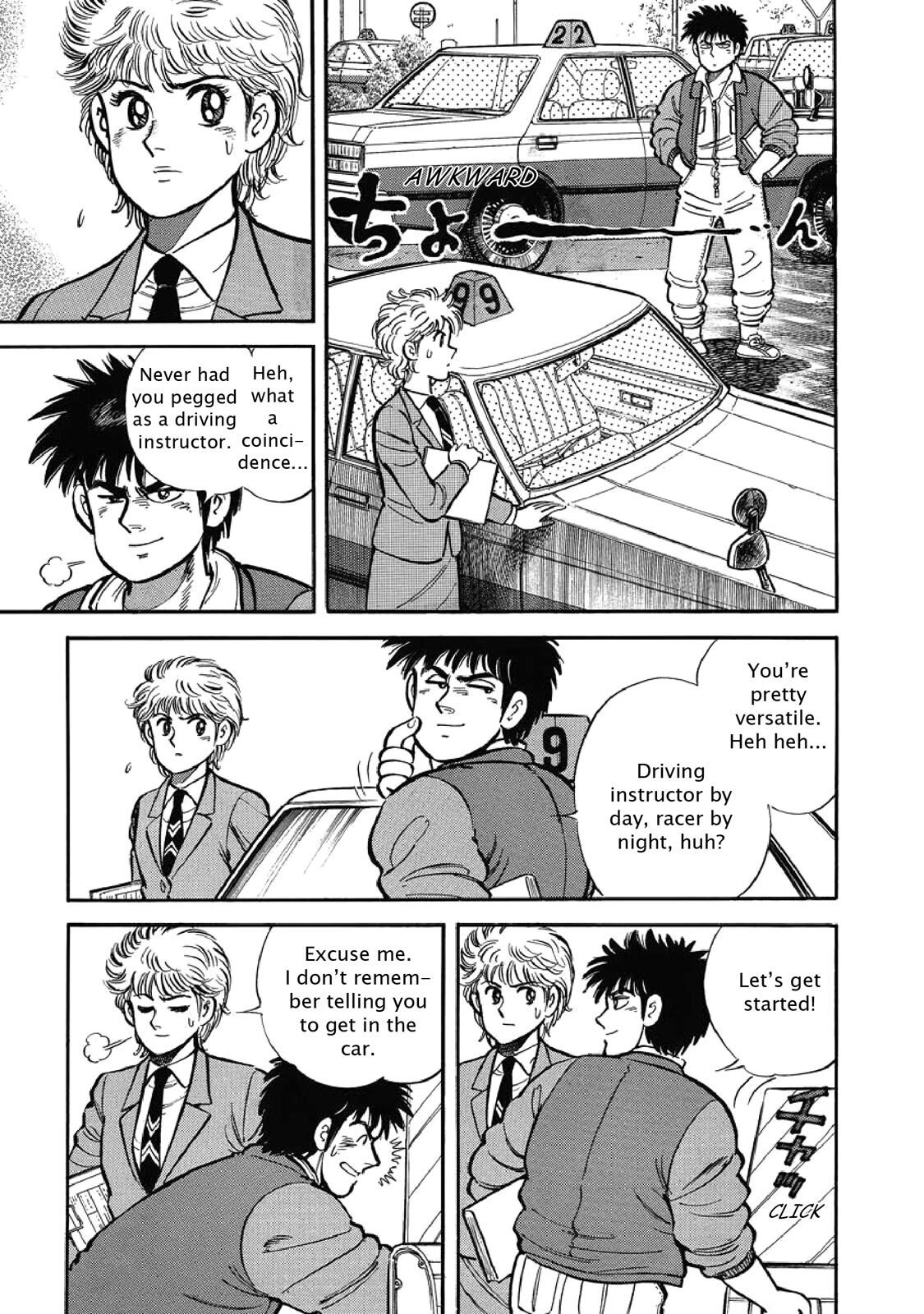 Read F Manga Online