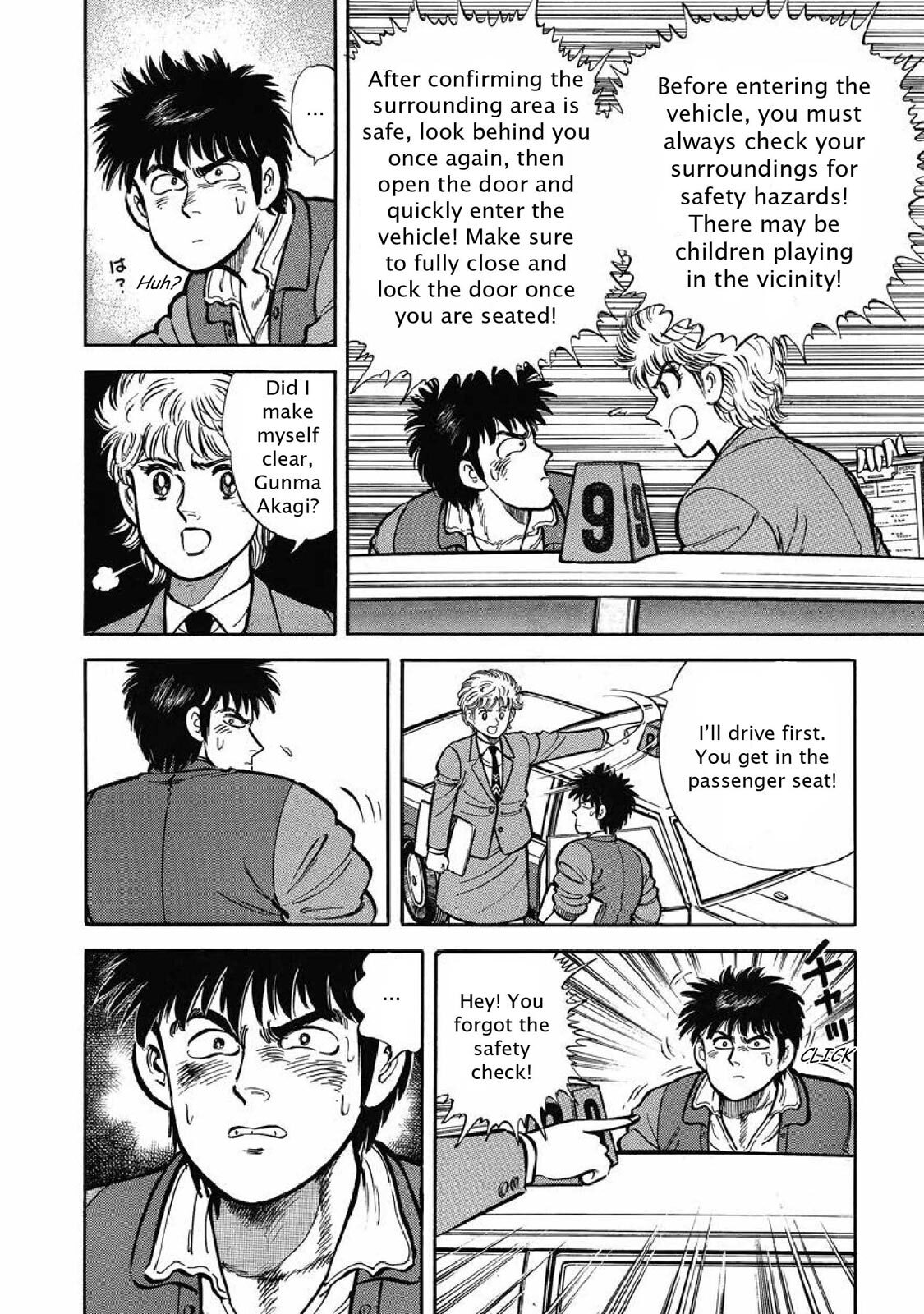 Read F Manga Online