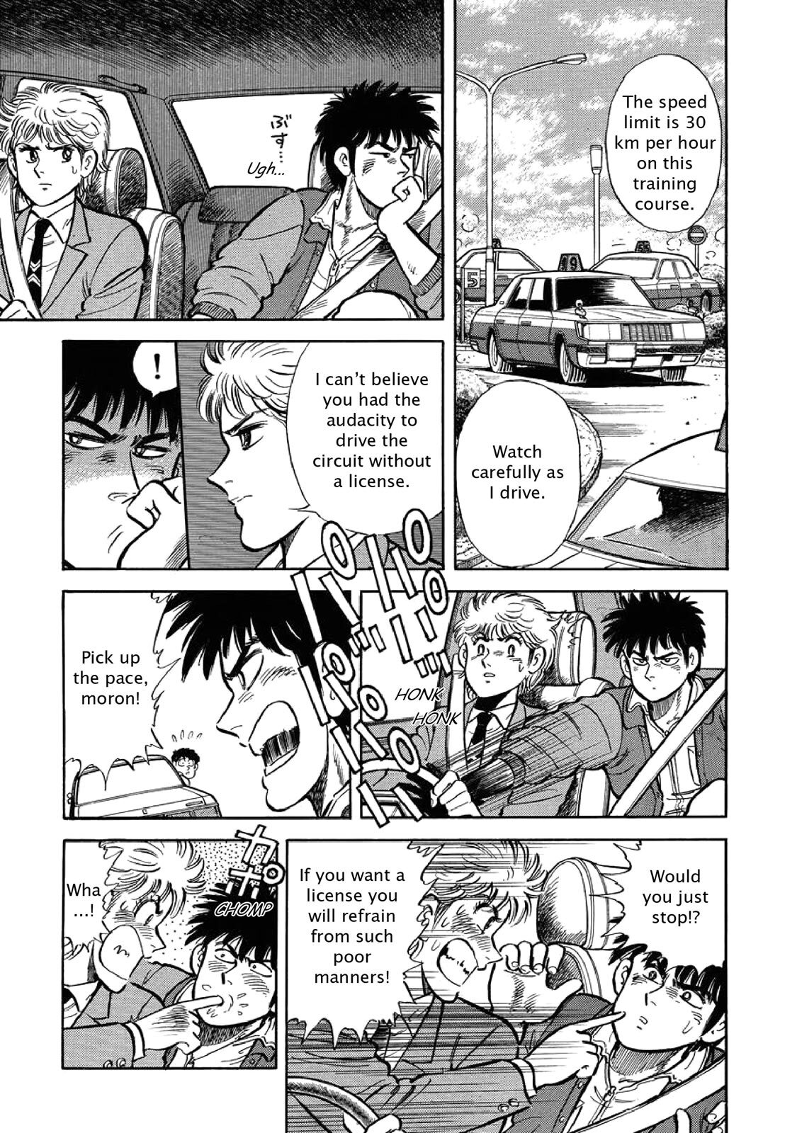 Read F Manga Online