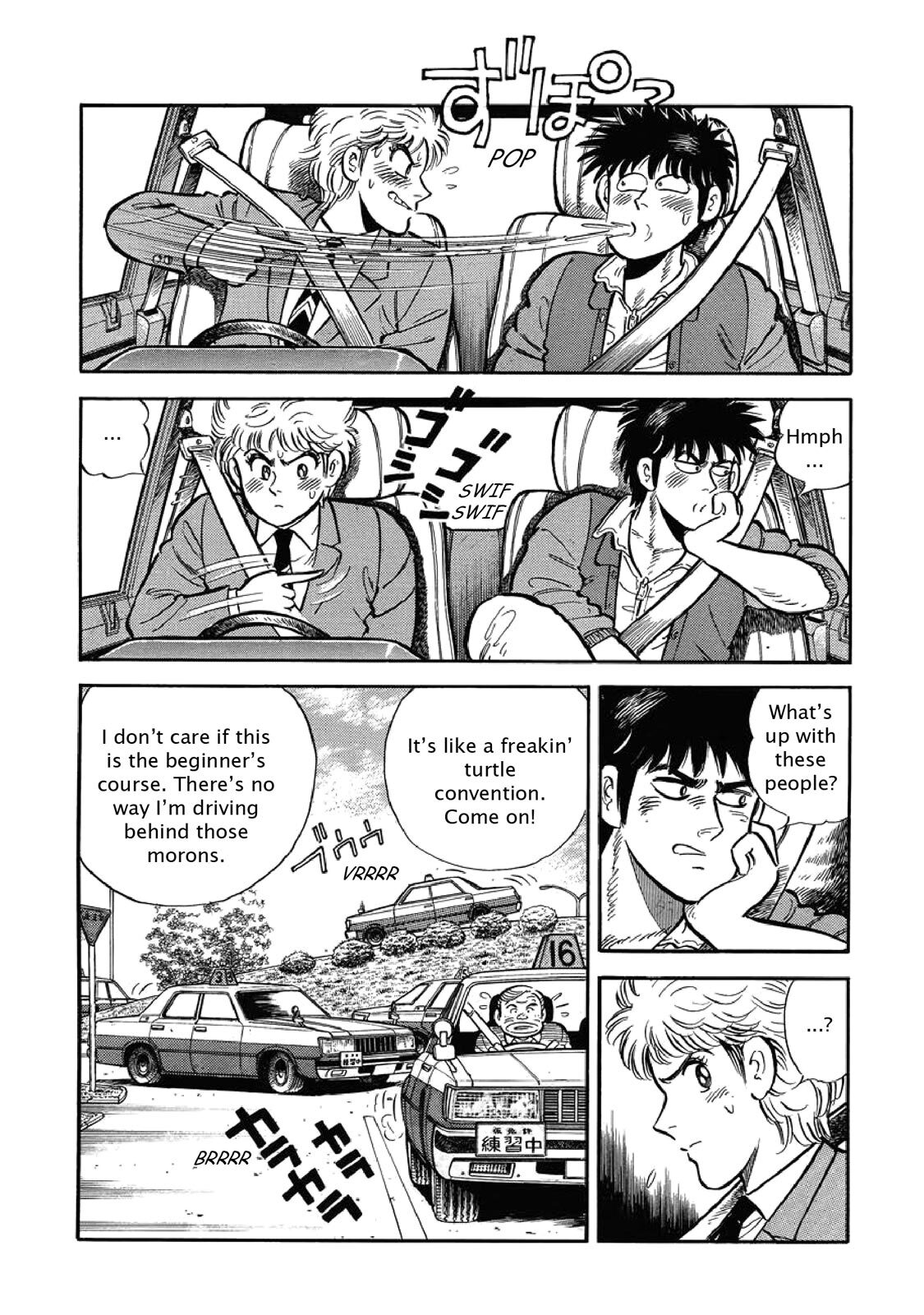 Read F Manga Online