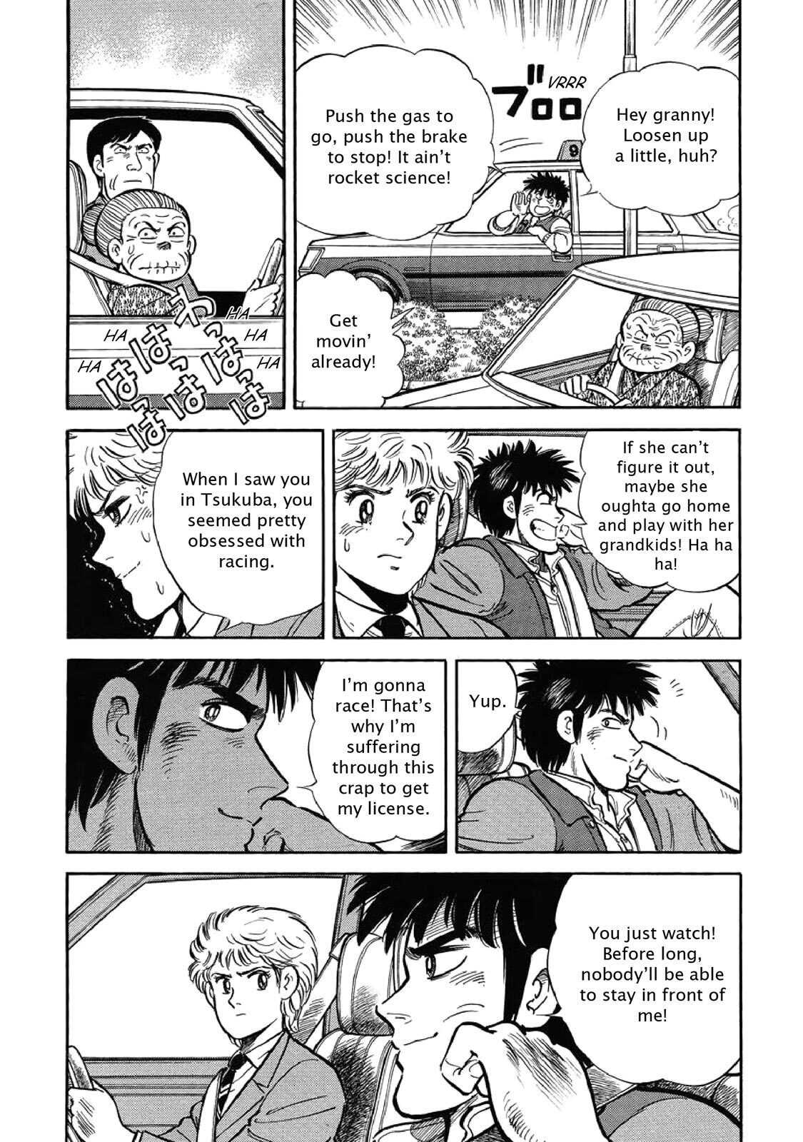 Read F Manga Online