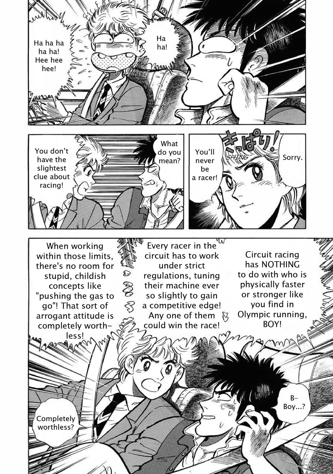 Read F Manga Online
