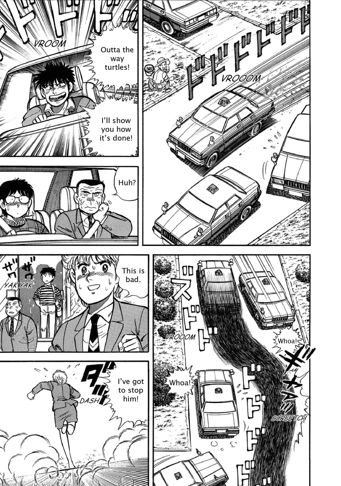 Read F Manga Online
