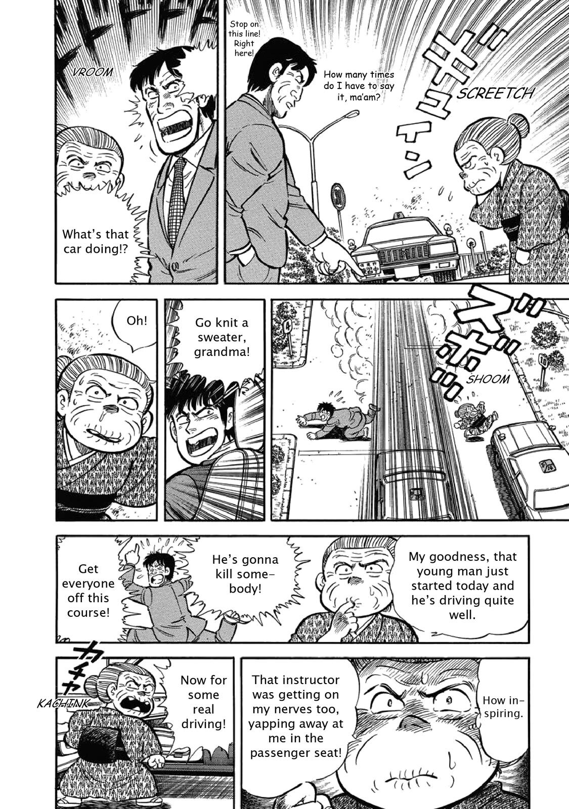 Read F Manga Online