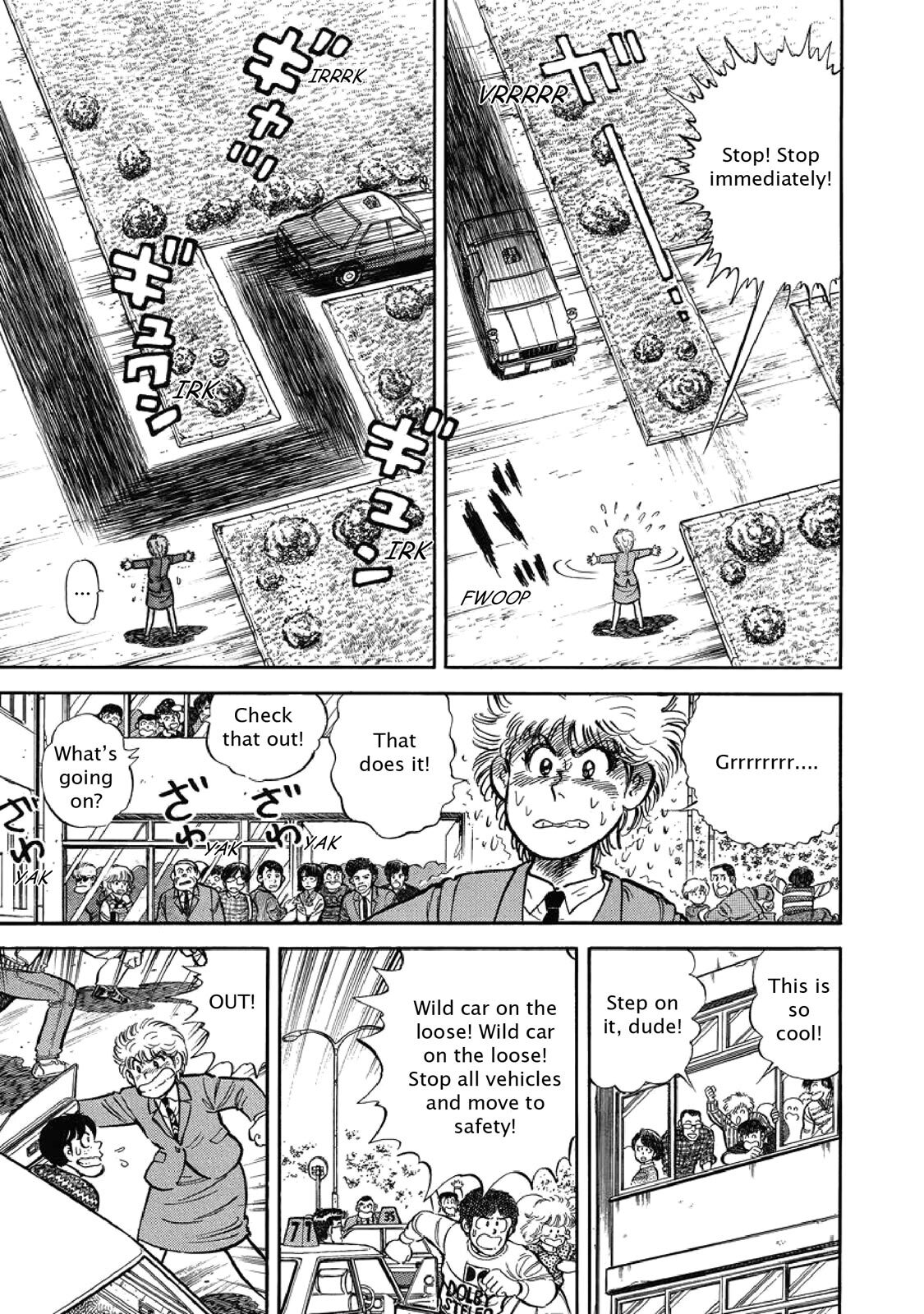 Read F Manga Online