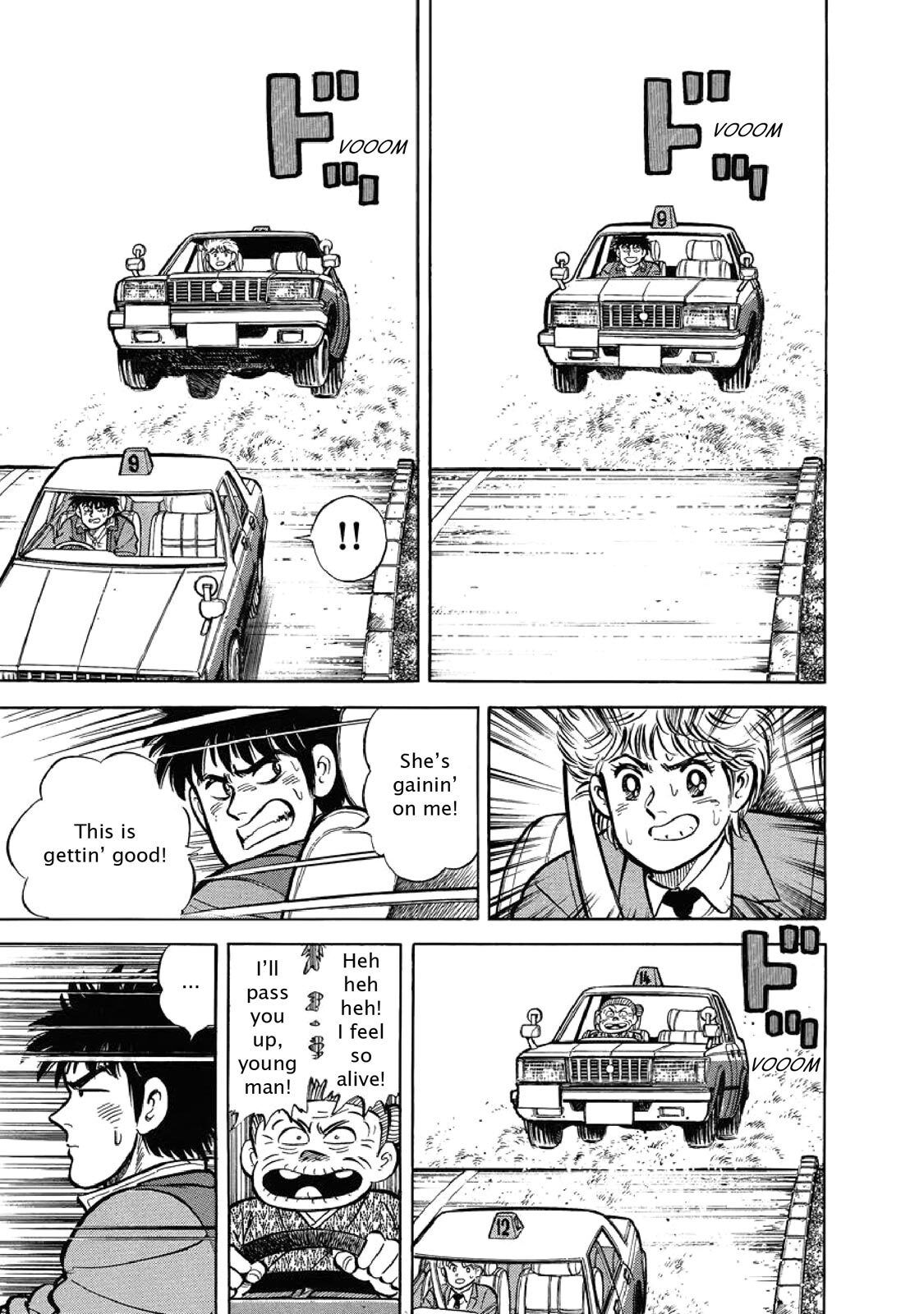 Read F Manga Online