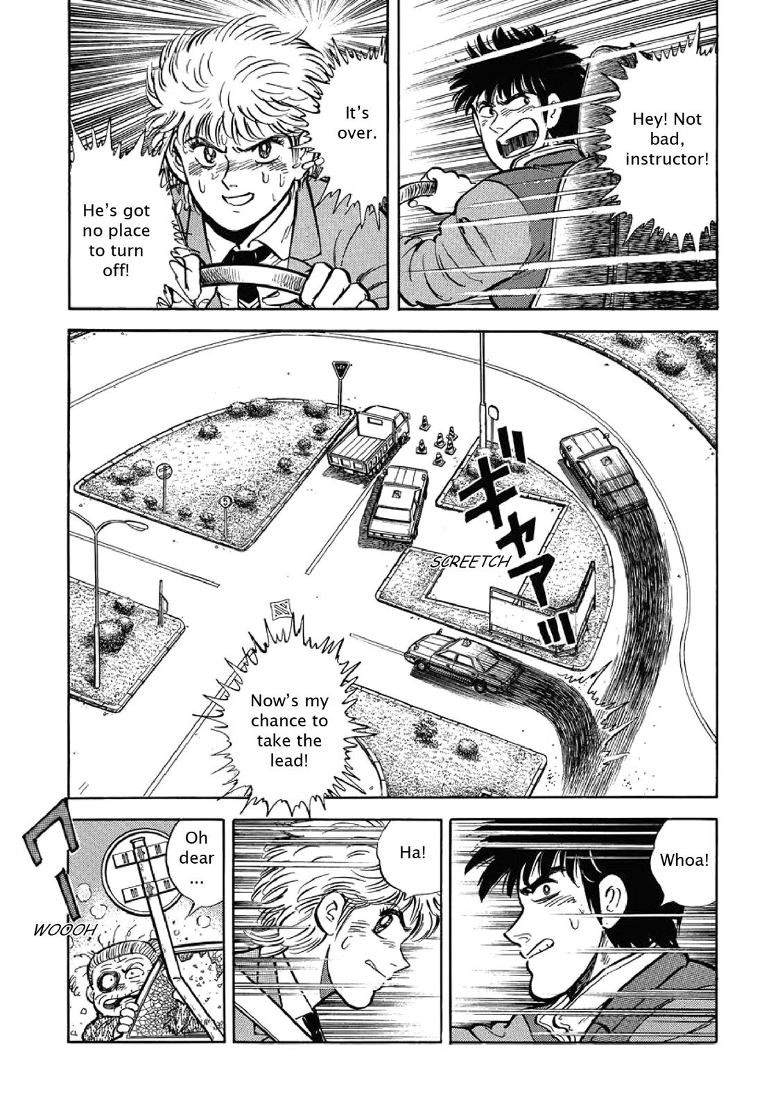 Read F Manga Online