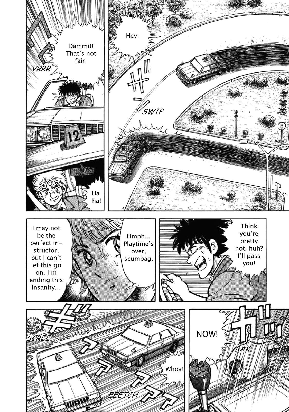 Read F Manga Online