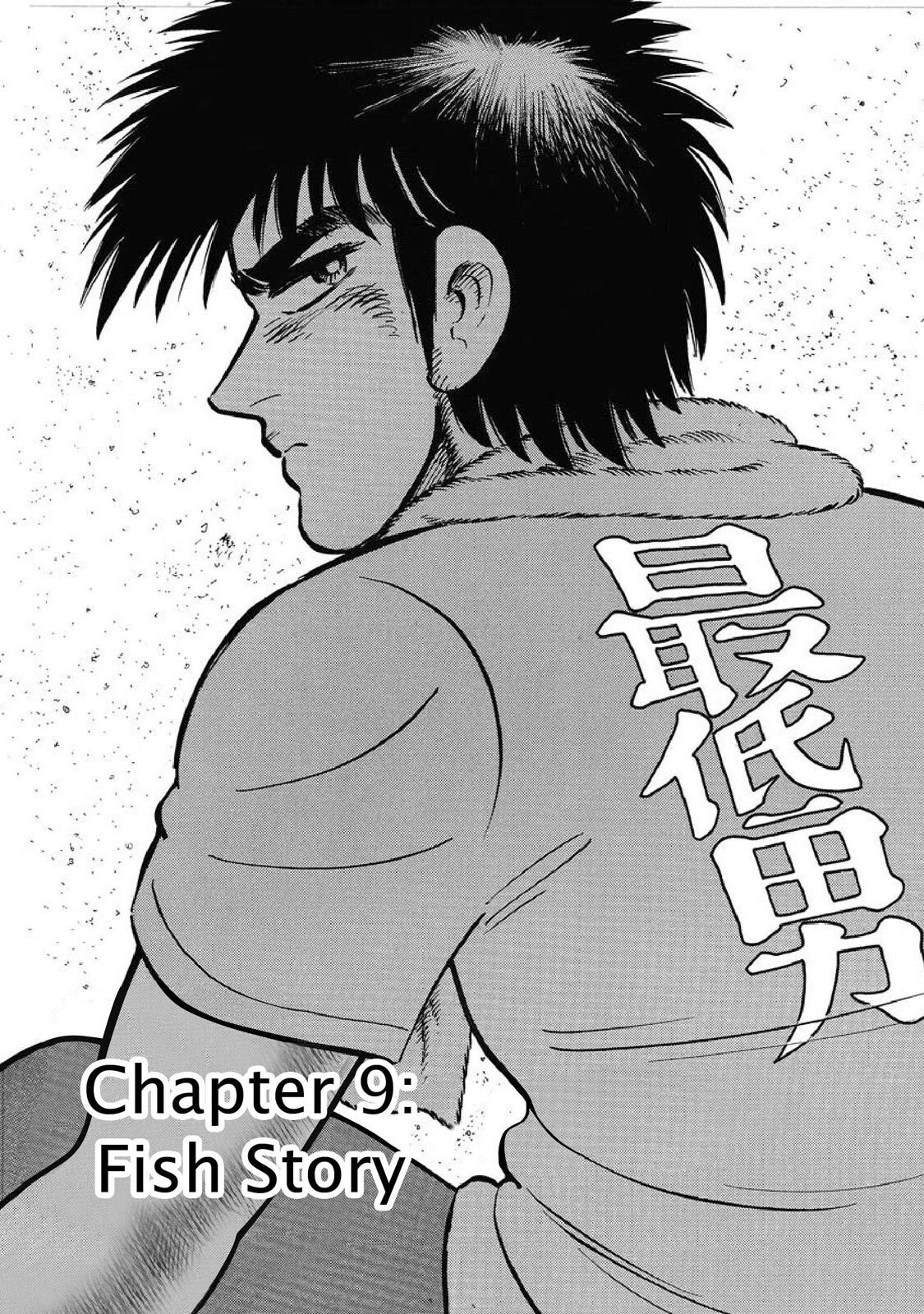 Read F Manga Online
