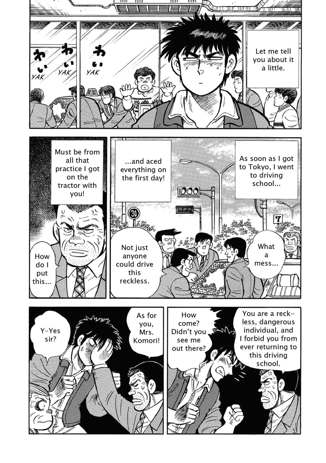 Read F Manga Online